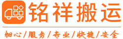 星空网页版登录页面入口-星空online(中国)